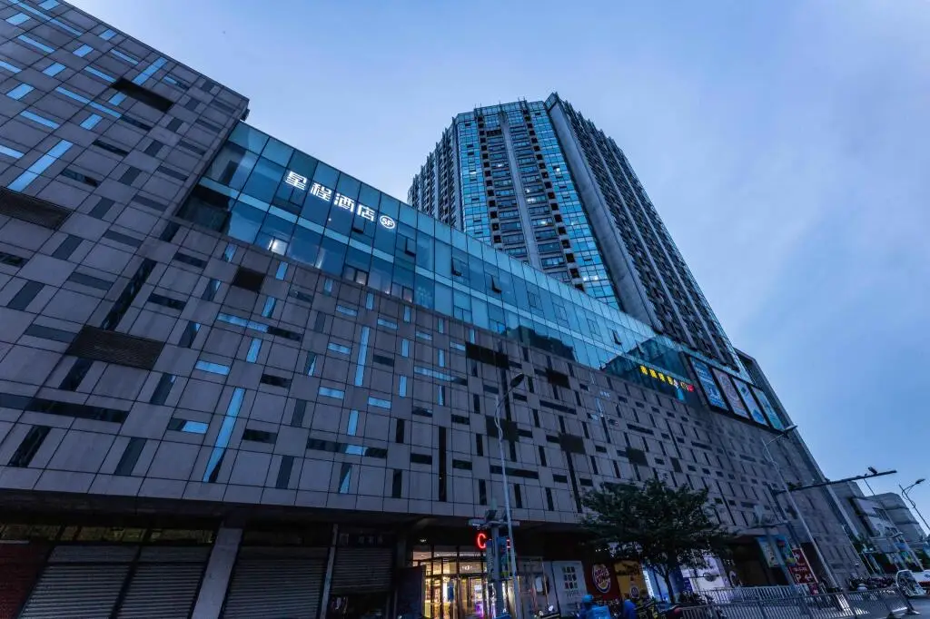 Сучжоу: Starway Hotel Suzhou Railway Station Wanda PlazaStarway Suzhou Railway Station Wanda Plaza Hotel