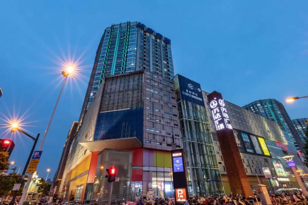 Сучжоу: Starway Hotel Suzhou Railway Station Wanda PlazaStarway Suzhou Railway Station Wanda Plaza Hotel