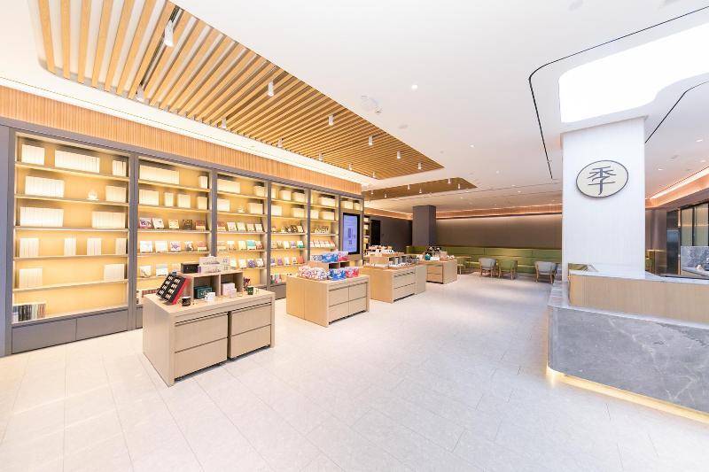 Циндао: Ji Hotel Qingdao Shandong Road Mixc