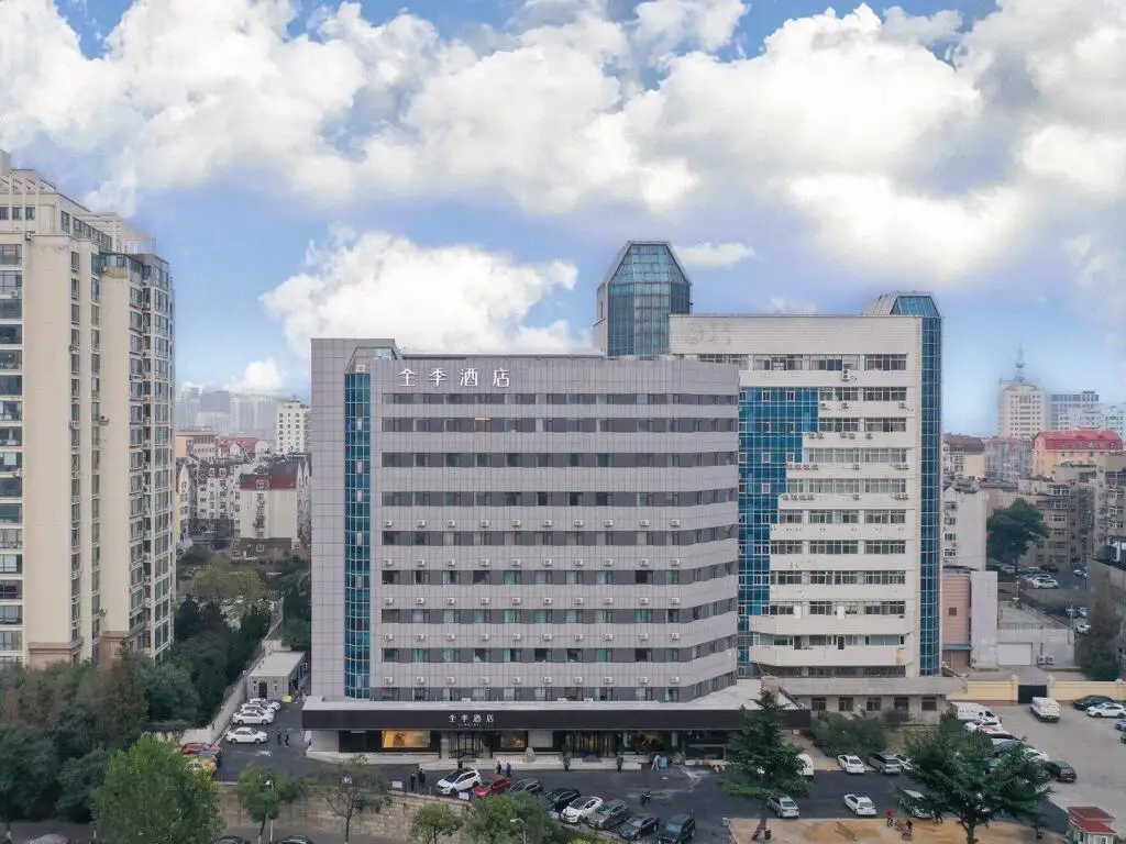 Циндао: Ji Hotel Qingdao Shandong Road Mixc