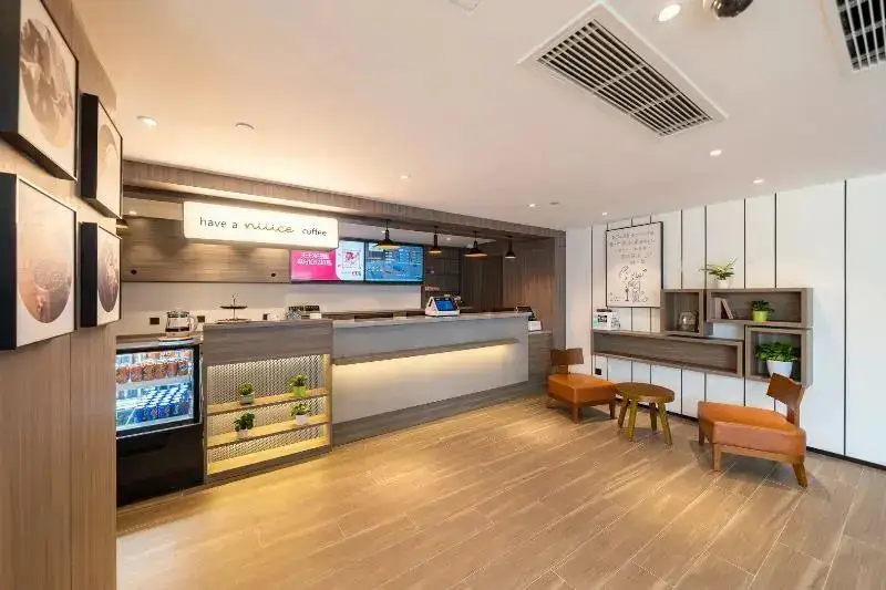 Шанхай: Hanting Hotel Shanghai Lingang Dishui Lake