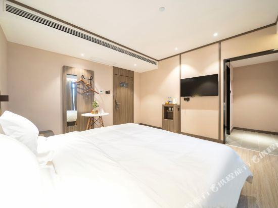 Шанхай: Hanting Hotel Shanghai Lingang Dishui Lake
