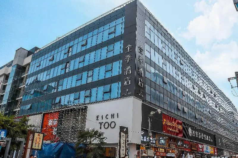 Сиань: Ji Hotel Xi'an Zhonglou Mashi