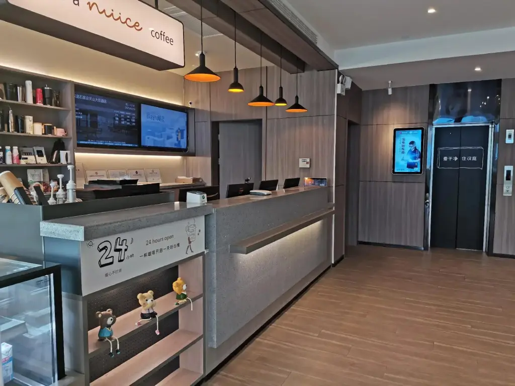 Шицзячжуан: Hanting Hotel Shijiazhuang Tianshan Street