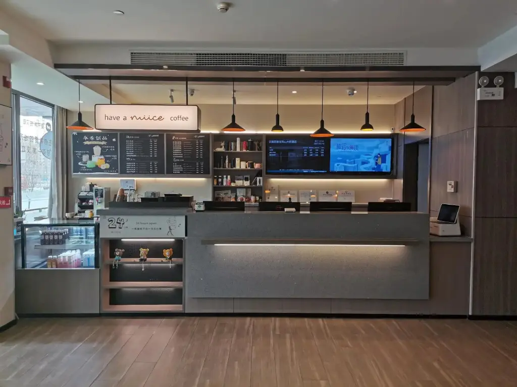 Шицзячжуан: Hanting Hotel Shijiazhuang Tianshan Street