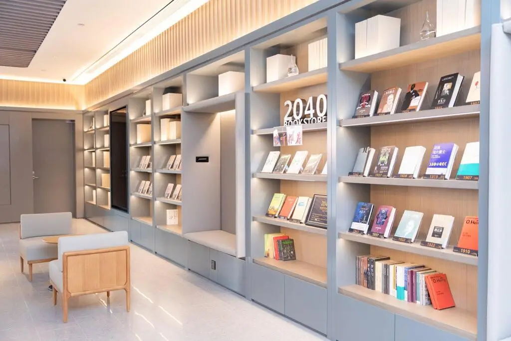 Тайчжоу: Ji Hotel Taixing Xinghuo Road