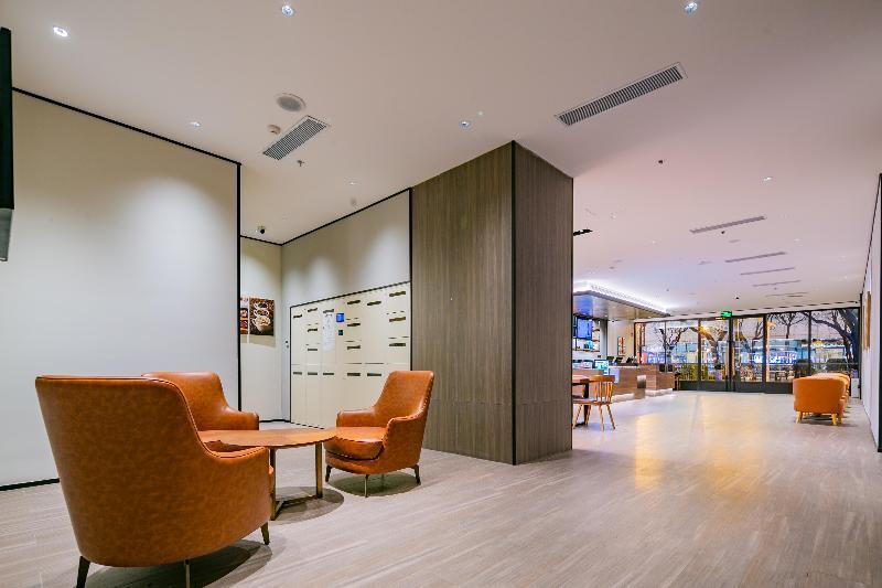Сиань: Hanting Premium Hotel Xi'an Railway Station Jiefang Road