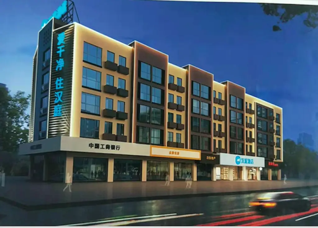 Hanting Hotel Kunming New luoshi Bay — фото 1