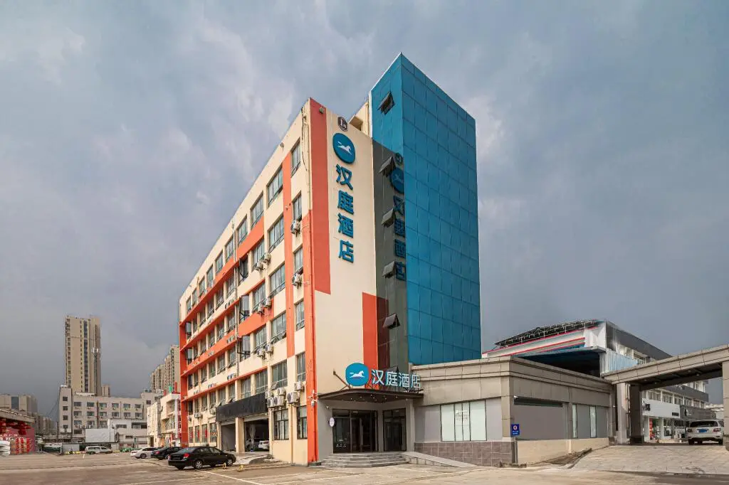 Цзиньцзэ: Hanting Hotel Suzhou Wujiang East China Commercial City
