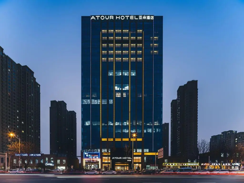 Atour Hotel Xuzhou Yunlong CBD — фото 1