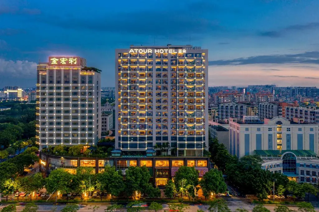 Гуанчжоу: Atour Hotel Guangzhou Huadu Financial Center