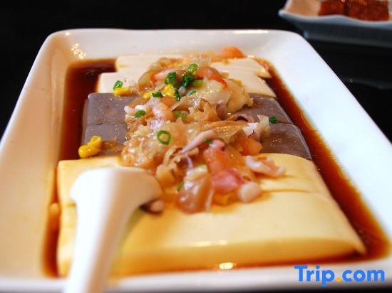 Гуанчжоу: Atour Hotel Guangzhou Huadu Financial Center
