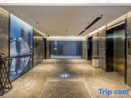Гуанчжоу: Atour Hotel Guangzhou Huadu Financial Center