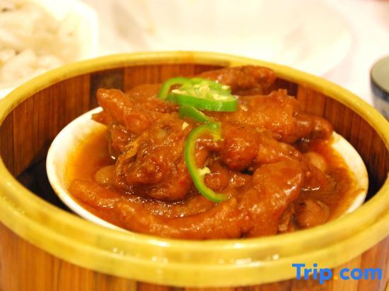 Гуанчжоу: Atour Hotel Guangzhou Huadu Financial Center