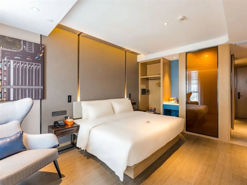 Цзясинь: Atour Hotel Jiaxing Haiyan Haifeng Road