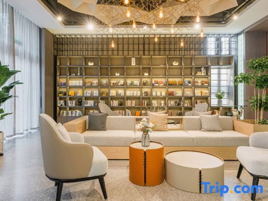 Цзясинь: Atour Hotel Jiaxing Haiyan Haifeng Road