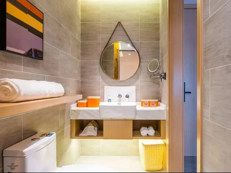 Цзясинь: Atour Hotel Jiaxing Haiyan Haifeng Road