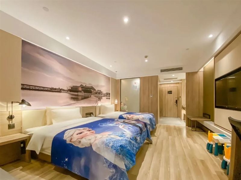 Сучжоу: Atour Hotel Suzhou Wujiang Wuyue Plaza
