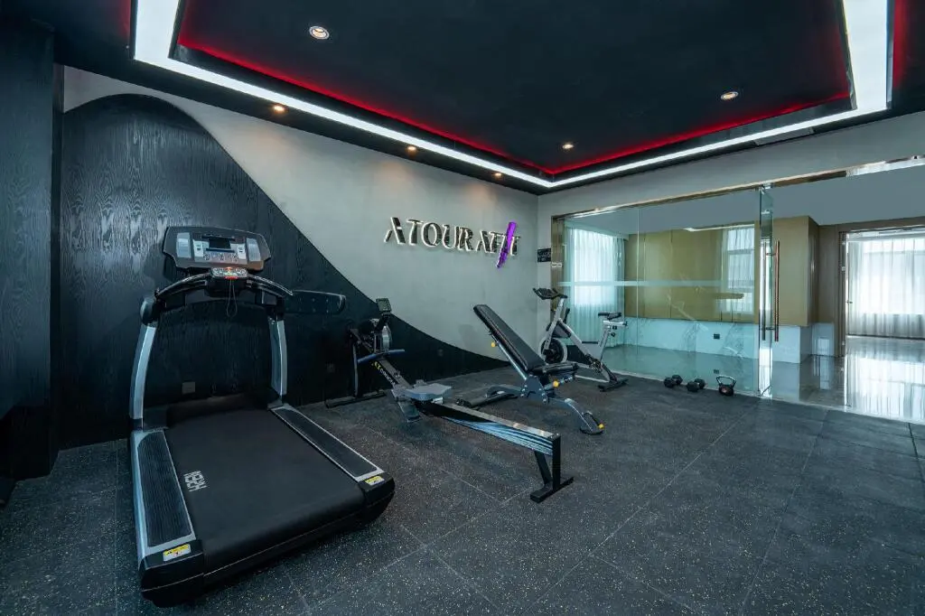 Ланьчжоу: Atour Hotel Lanzhou Xigu