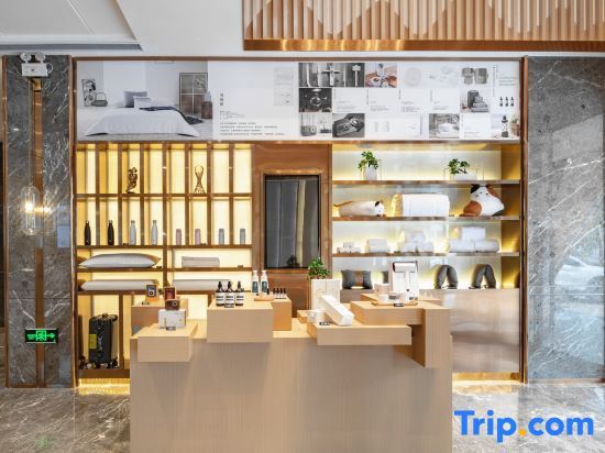 Гуйлинь: Atour Hotel Guilin city government