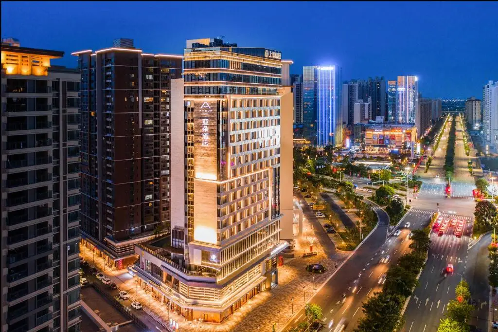 Чжуншань: Atour Hotel Zhongshan North Railway Station V-Park Square
