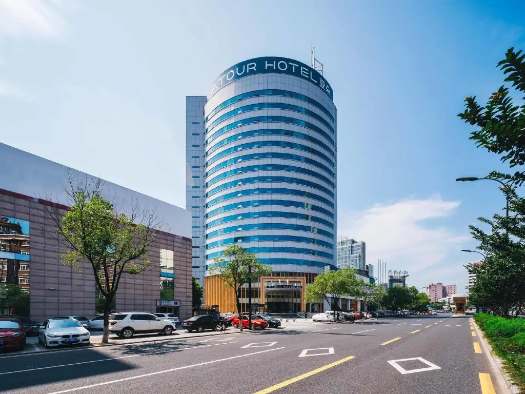 Atour Hotel Yiwu International Trade Market — фото 1
