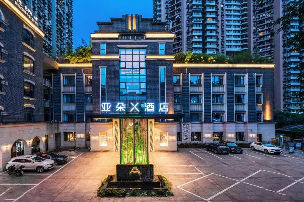 Чунцин: Atour X Hotel Chongqing Jiefangbei Walking Street
