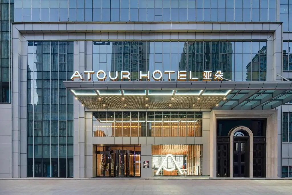 Сиань: Atour Hotel Xi'an 5th Fengcheng Road Economic Development Center