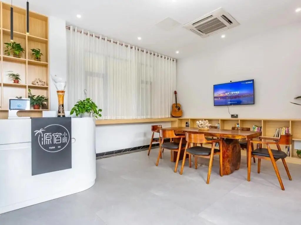 Санья: Yuansu Guesthouse