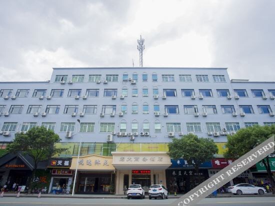 Hongda Business Hotel — фото 1