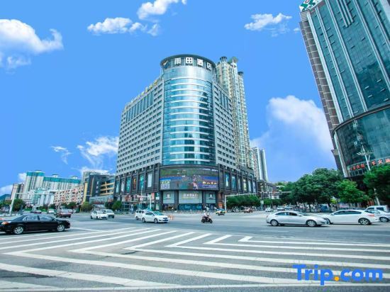Yutian Hotel — фото 1
