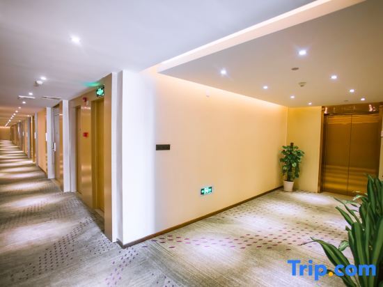 Цзясинь: Xinli Hotel Tongxiang