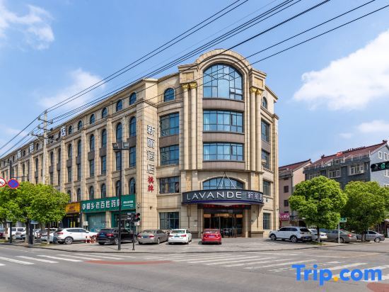 Цзясинь: Xinli Hotel Tongxiang