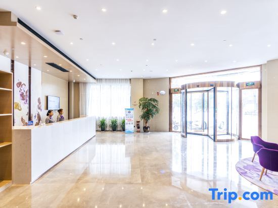 Цзясинь: Xinli Hotel Tongxiang