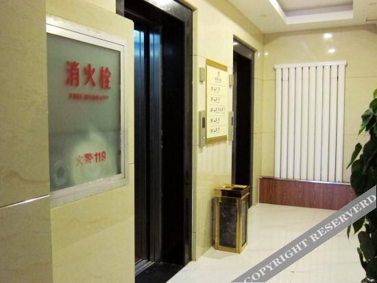Чжанцзякоу: Aokai Holiday Hotel