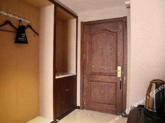 Чжанцзякоу: Aokai Holiday Hotel