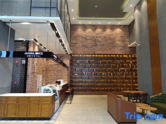 Чжаньцзян: James Joyce Coffetel (Zhanjiang Wanda Plaza Huaduhui)