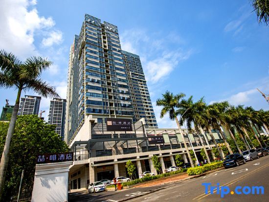 Чжаньцзян: James Joyce Coffetel (Zhanjiang Wanda Plaza Huaduhui)