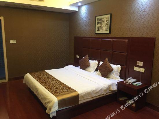 Нинбо: City 118 Hotel Yuyao