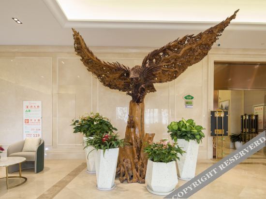 Иу: Vienna International Hotel (Yiwu Commodity City)