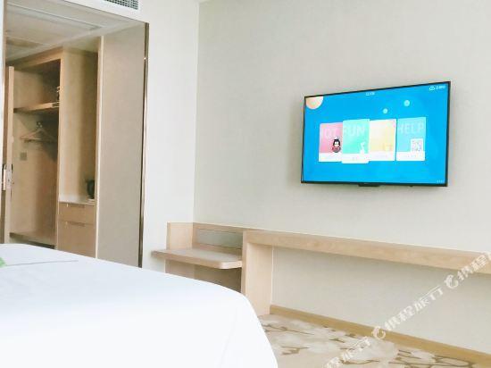 Иу: Vienna International Hotel (Yiwu Commodity City)