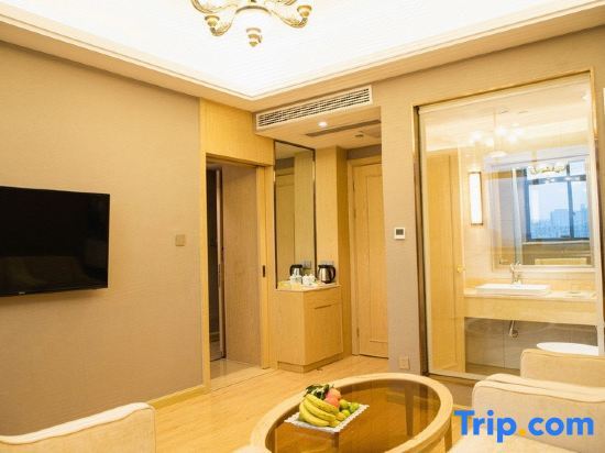 Иу: Vienna International Hotel (Yiwu Commodity City)