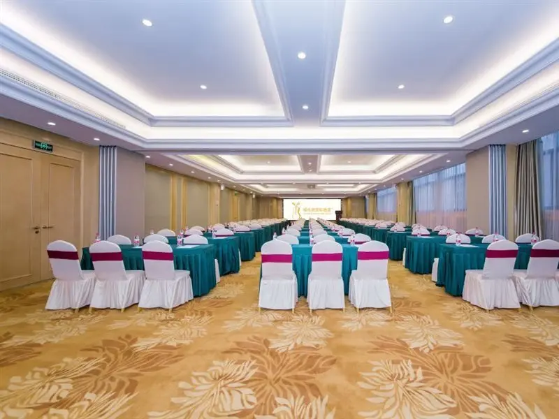 Сянфань: Vienna International Hotel (Xinwuzhong, Dengcheng Avenue, Xiangyang)