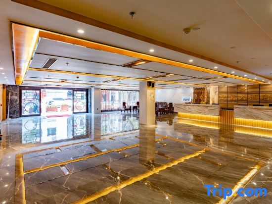 Учжоу: Huangyue Hotel (Wuzhou Arcade City)