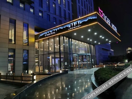 Tiger Hotel — фото 1