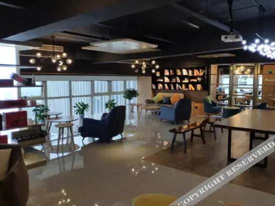 Наньчан: City Comfort Inn (Jiangxi Normal University)