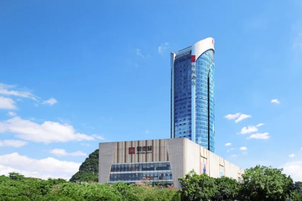 Лючжоу: Liuzhou InTime City Echeng Hotel