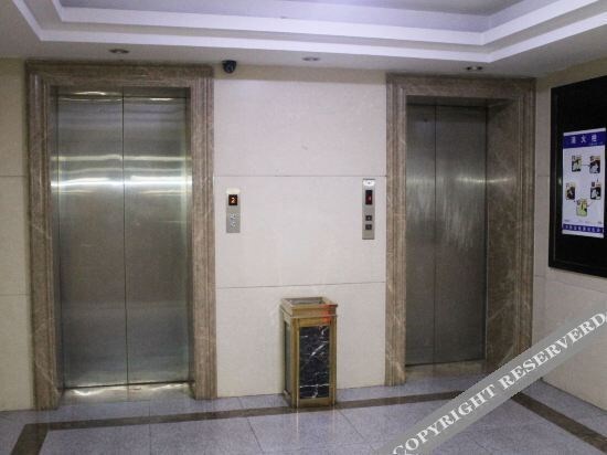 Хэнъян: Chuanshan Hotel