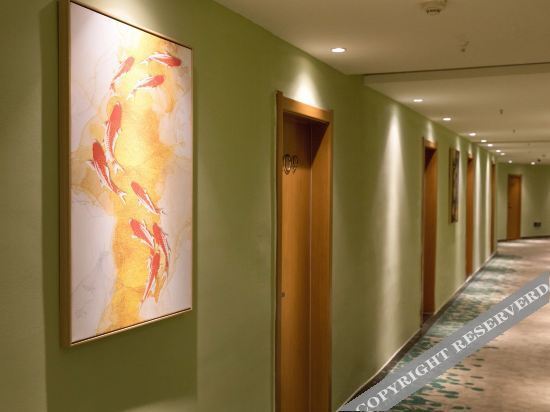 Фуян: Fuyang yudeshui Art Hotel