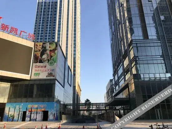 Фошань: Tour Inn Wimi Apartment(Foshan Wanda Xinkai Plaza store)
